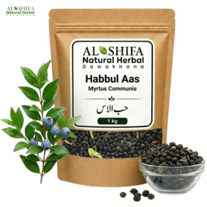 حب الاس