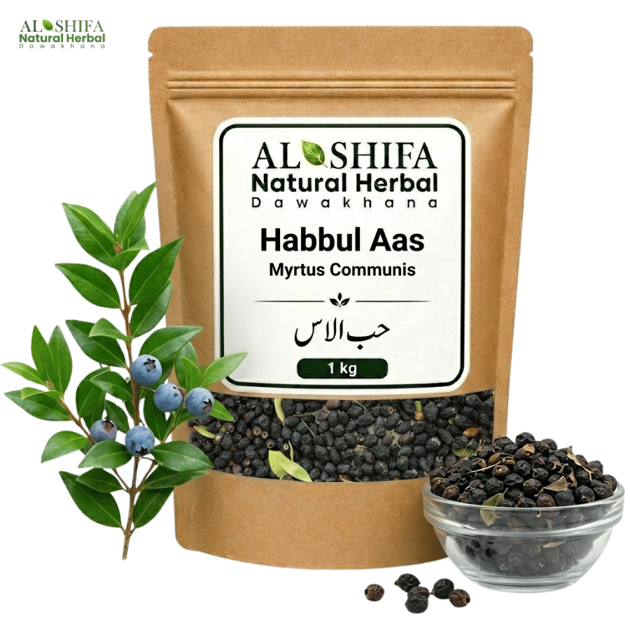 حب الاس