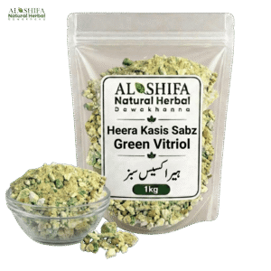 ہیرا کسیس سبز