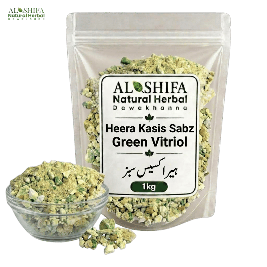ہیرا کسیس سبز