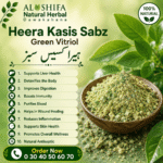 ہیرا کسیس سبز