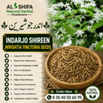 اندرجو شیریں