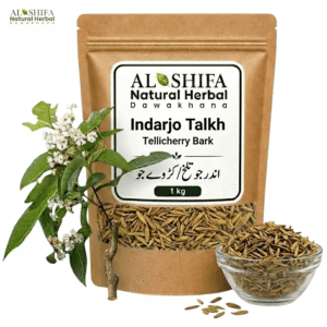 اندرجو تلخ/کڑوے جو