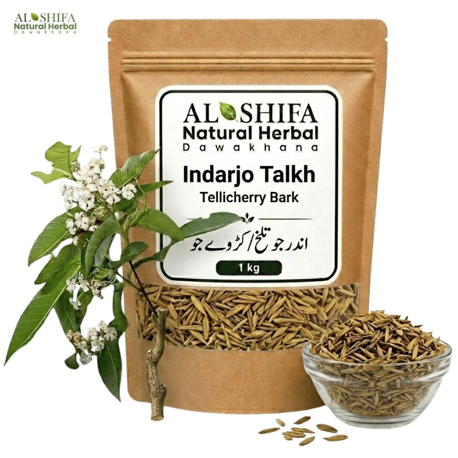 اندرجو تلخ/کڑوے جو