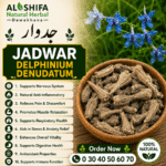 جدوار خطائی