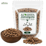 جمال گوٹہ