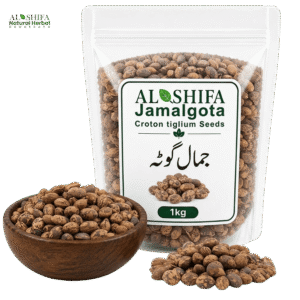 جمال گوٹہ