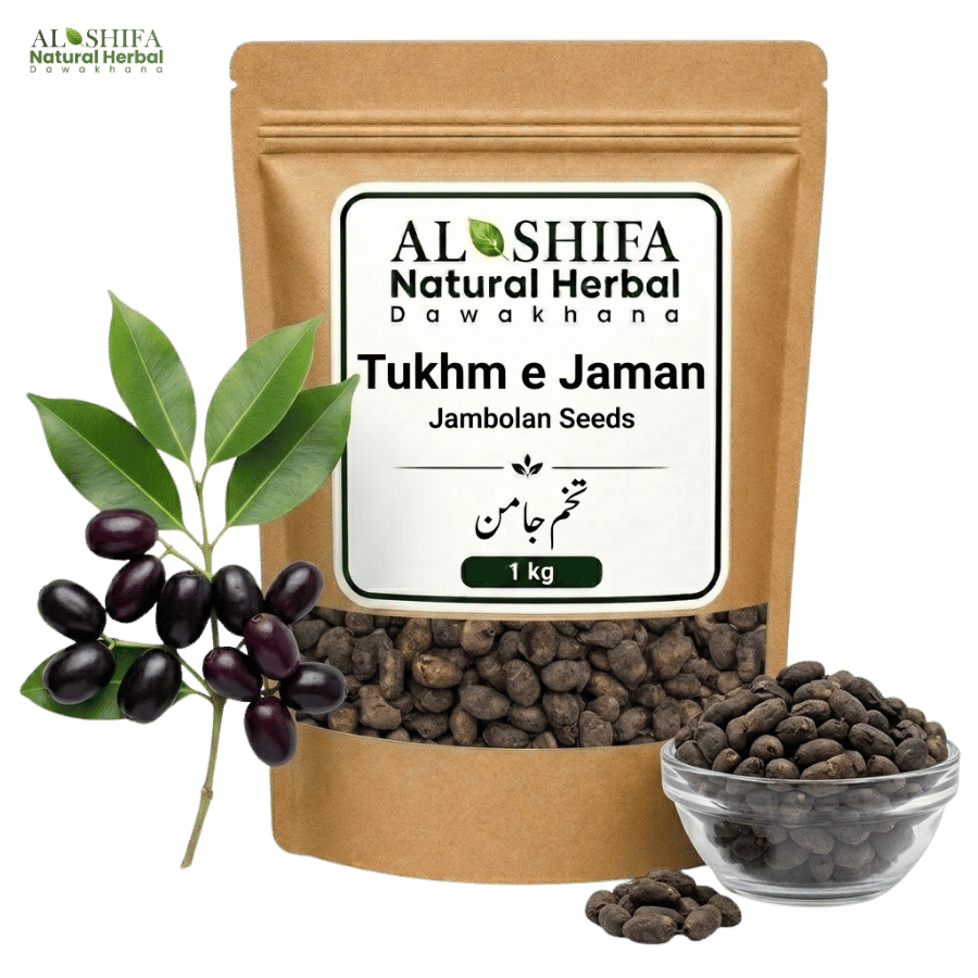 تخم جامن
