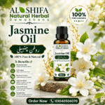 روغن چنبیلی