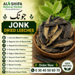 جونک