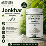 جونکھار