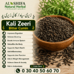 زیری سیاہ/کالی زیری