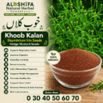 خوب کلاں