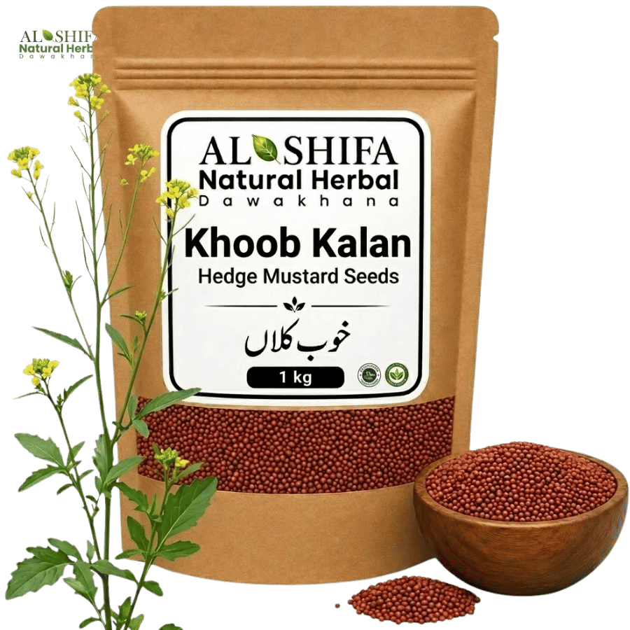 خوب کلاں