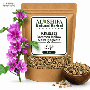 خبازی