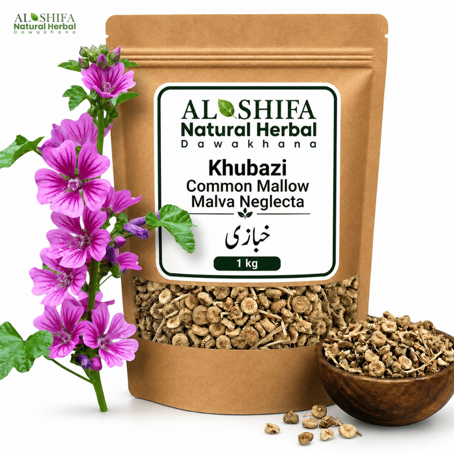 خبازی