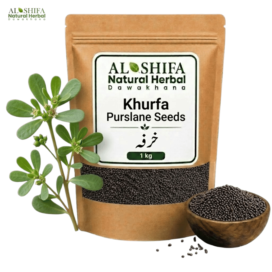 خرفہ