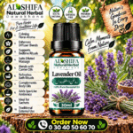 روغن اسطوخودوس