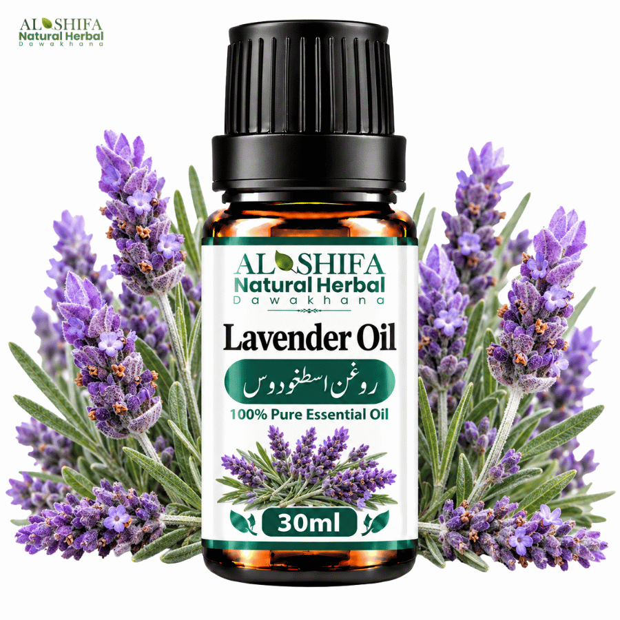 روغن اسطوخودوس