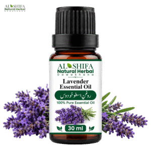روغنِ اسطوخودوس