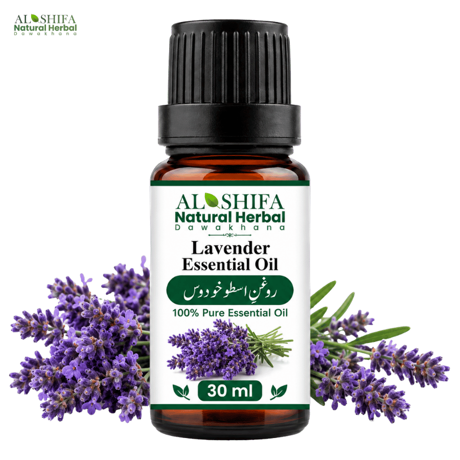 روغن اسطوخودوس
