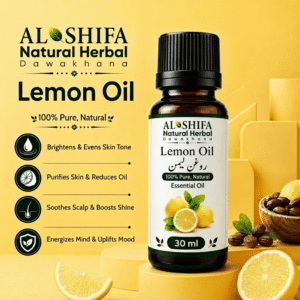 روغن لیموں