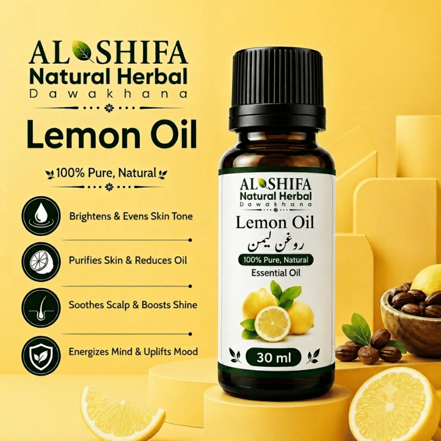 روغن لیموں