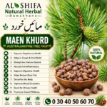 مائیں خورد