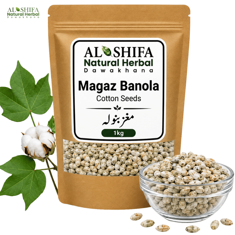 مغز بنولہ