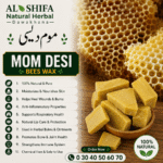موم دیسی