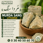 مُردا سنگ