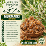 مر مکی