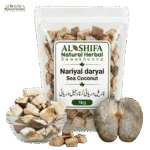 ناریل دریائی/نارجیل دریائی