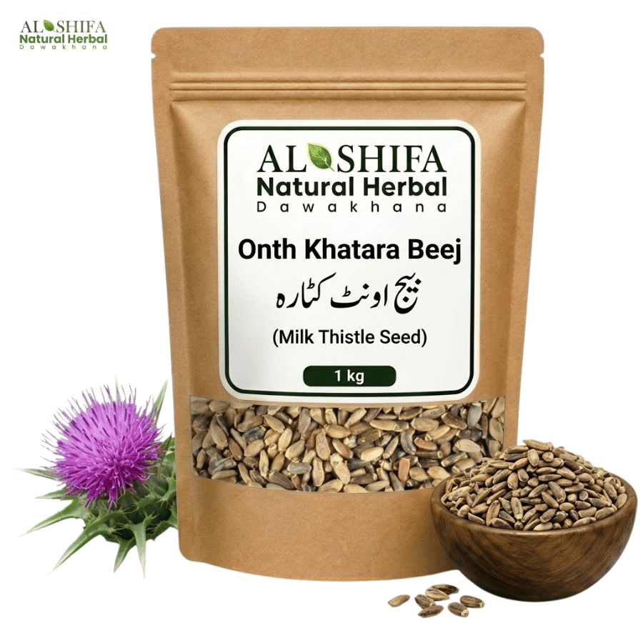 بیج اونٹ کٹارہ