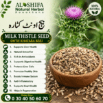 بیج اونٹ کٹارہ