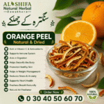نارنج/سنگترے کے چھلکے