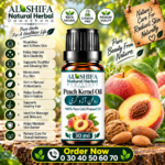 روغن آڑو گری