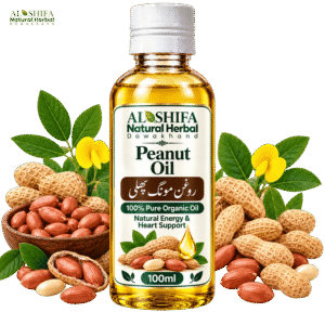 روغن مونگ پھلی