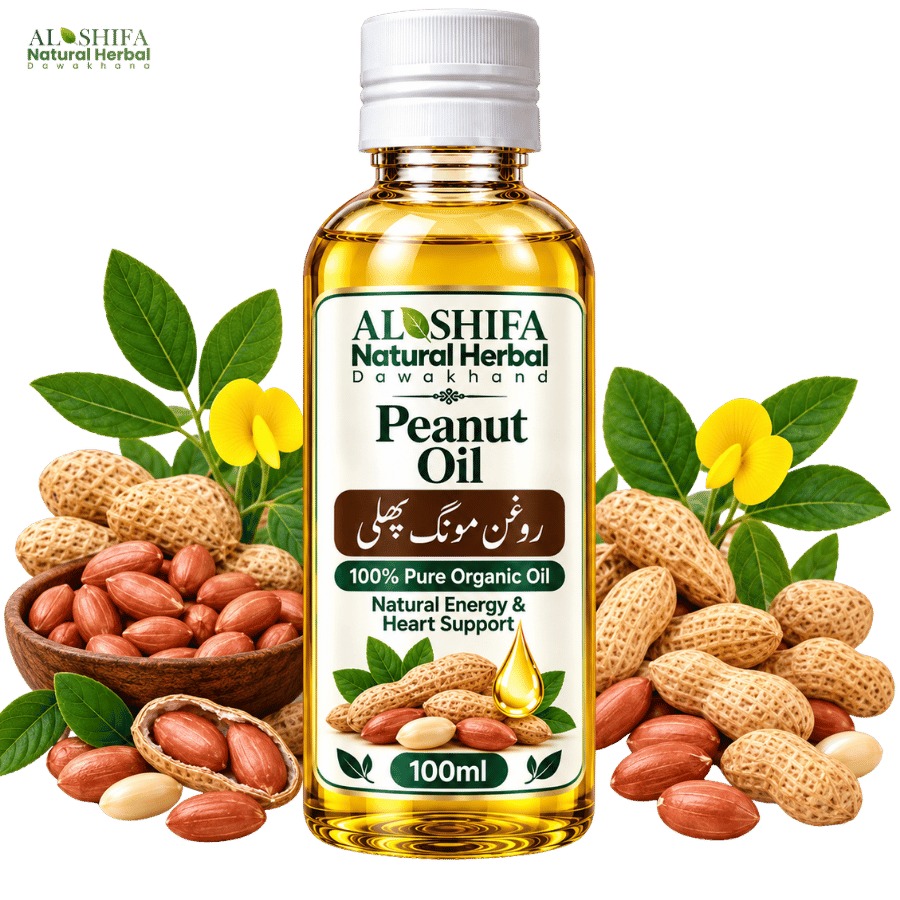 روغن مونگ پھلی