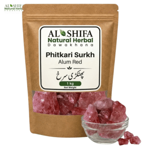 پھٹکڑی سرخ
