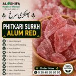 پھٹکڑی سرخ