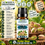 روغنِ پستہ