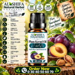 روغن آلوبخارا گری
