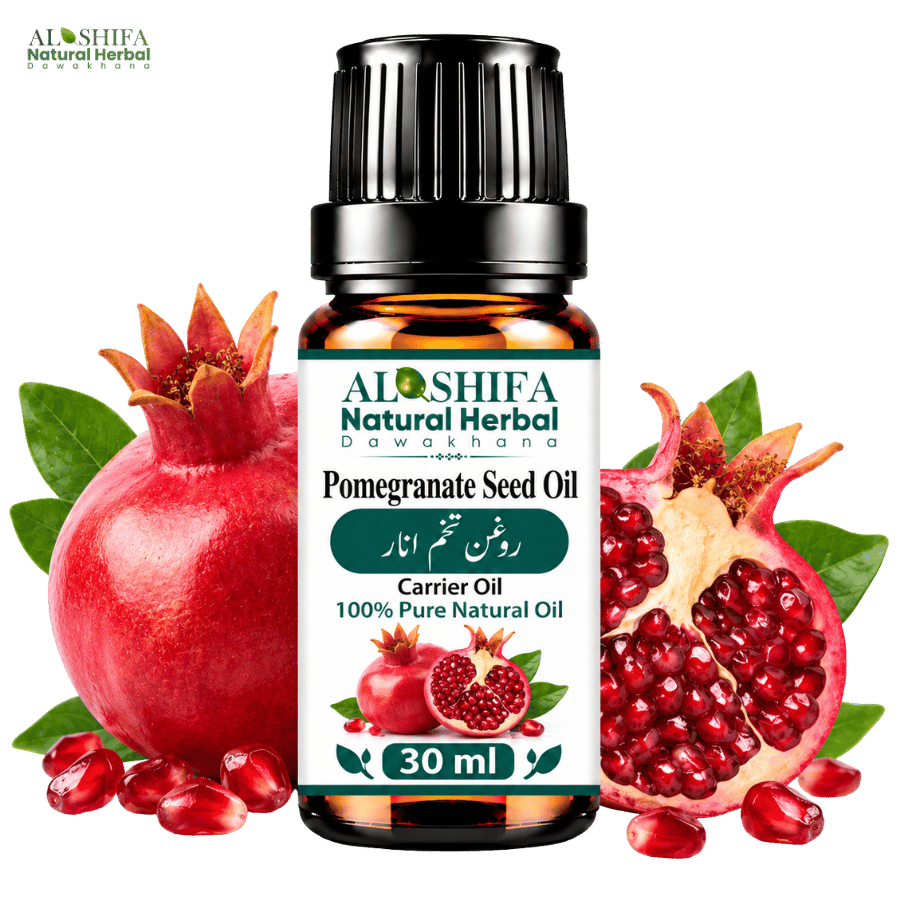 روغن تخم انار