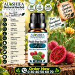 روغن تھوہر