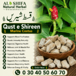 قسط شیریں
