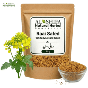 سرسوں سفید/رائی سفید