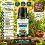 روغن دیودار