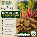 ریوند چینی