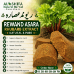 ریوند عصارہ
